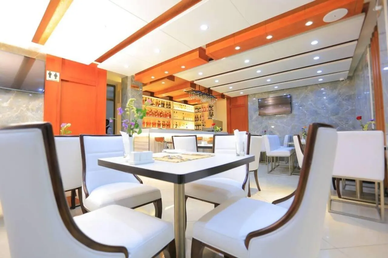 Haven Hotel Addis Ababa