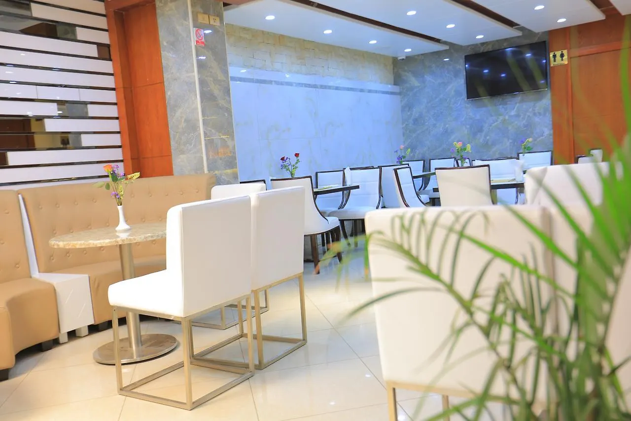 Haven Hotel Addis Ababa