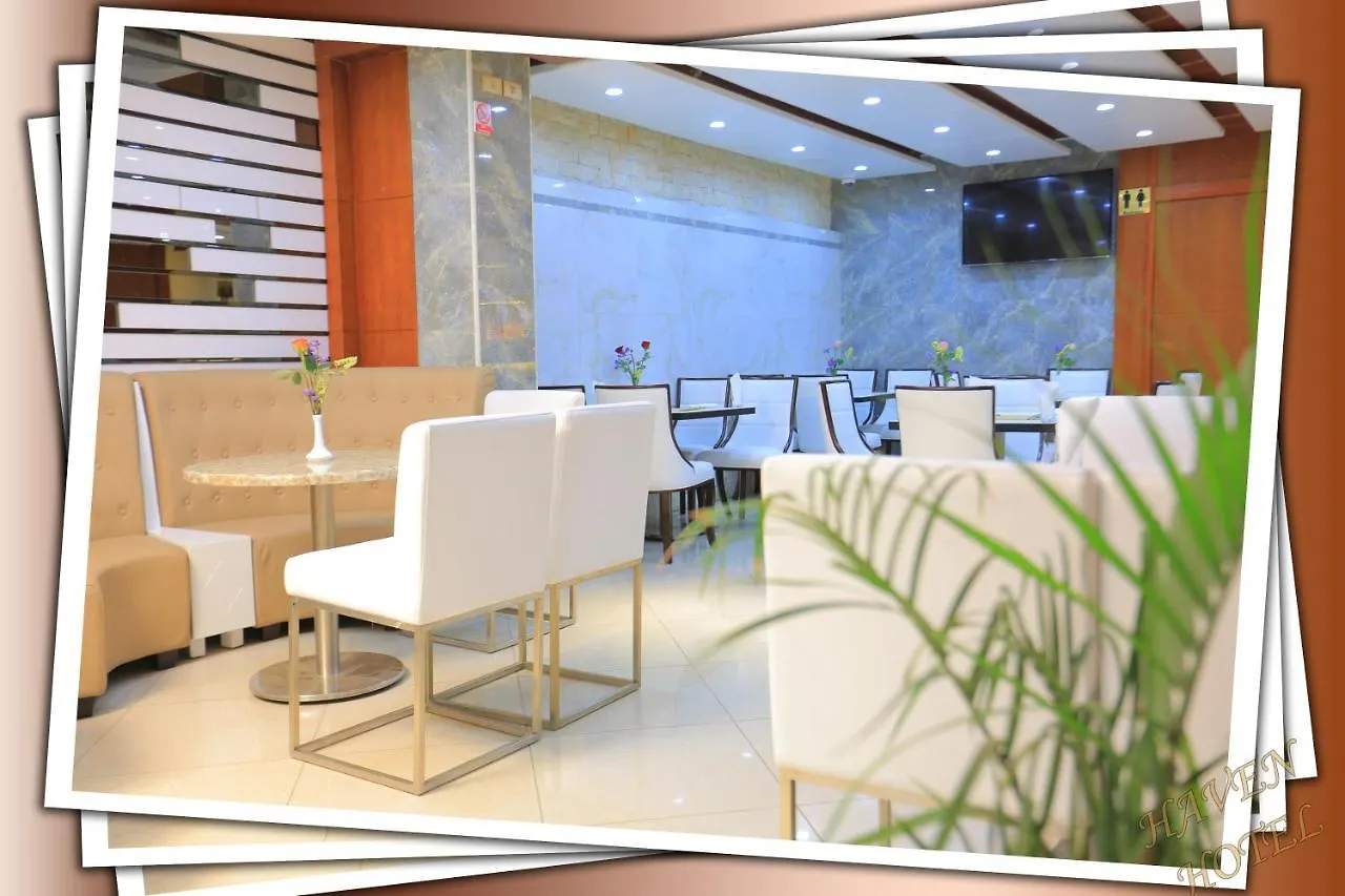 Haven Hotel Addis Ababa 3*,